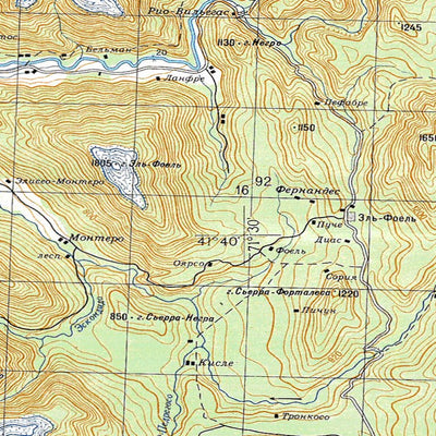 Avenza Systems Inc. Soviet Genshtab - xk19-13--(1985) - Chile digital map