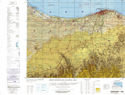 Avenza Systems Inc. Tarabulus (Tripoli): Libya digital map