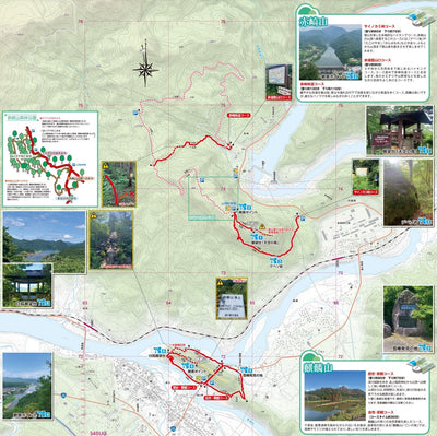 Buyodo corp. 阿賀町散策ガイドマップ bundle