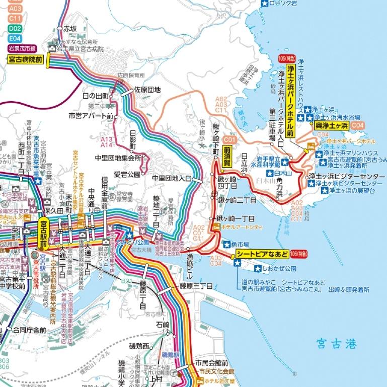 宮古市全域公共交通マップ Map by Buyodo corp. | Avenza Maps