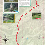 Buyodo corp. 万治峠 bundle exclusive