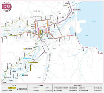 Buyodo corp. 岩手県バス路線図「久慈」 digital map