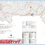 Buyodo corp. 三巴自治区防災マップ digital map
