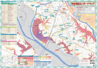 Buyodo corp. 守谷市防災ハザードマップ digital map