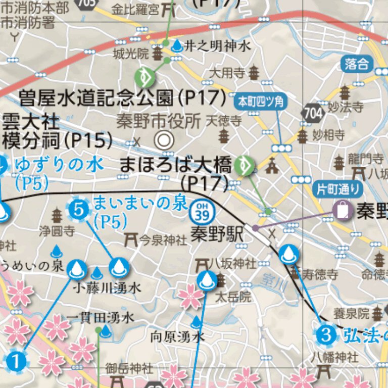 秦野市観光ガイドマップ Map by Buyodo corp. | Avenza Maps