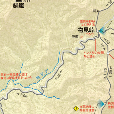 Buyodo corp. 厚木ハイキングマップ digital map