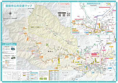 Buyodo corp. 飯能市公共交通マップ digital map