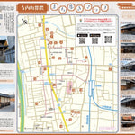 Buyodo corp. 寺内町界隈まち歩きマップ digital map