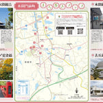 Buyodo corp. 水間門前町まち歩きマップ digital map