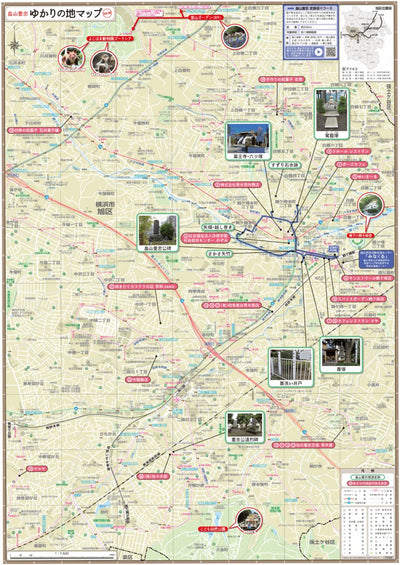 Buyodo corp. 畠山重忠ゆかりの地マップ改訂版 digital map