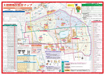 Buyodo corp. 大相模地区防災マップ digital map