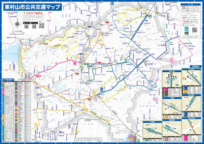 Buyodo corp. 東村山市公共交通マップ digital map