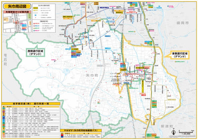 Buyodo corp. 矢巾町公共交通マップ digital map