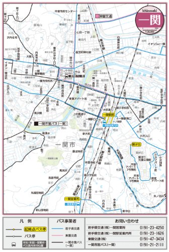 Buyodo corp. 岩手県バス路線図「一関」 digital map