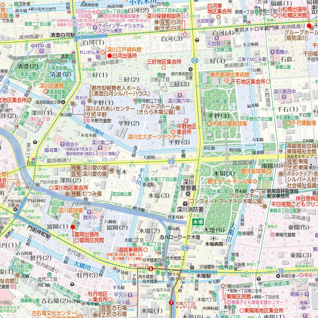 江東区マップ2024 Map by Buyodo corp. | Avenza Maps