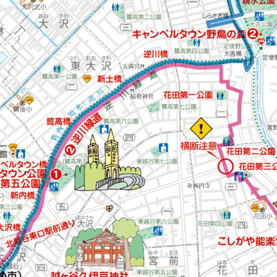 歩こう越谷マップ Preview 2