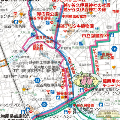 歩こう越谷マップ Preview 3