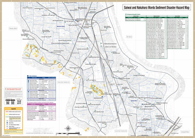 Kawasaki City landslide hazard map for Saiwai and Nakahara wards Preview 1