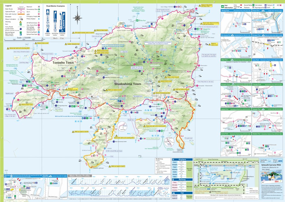 Cycle around Shodoshima: Cycling Map by Buyodo corp. | Avenza Maps