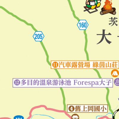 大子町的觀光地圖 Preview 2