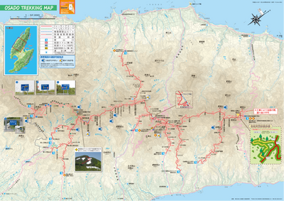 大佐渡トレッキングマップ Preview 1