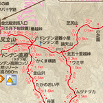 大佐渡トレッキングマップ Preview 3