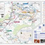 稲城ぽたり日和 Preview 1