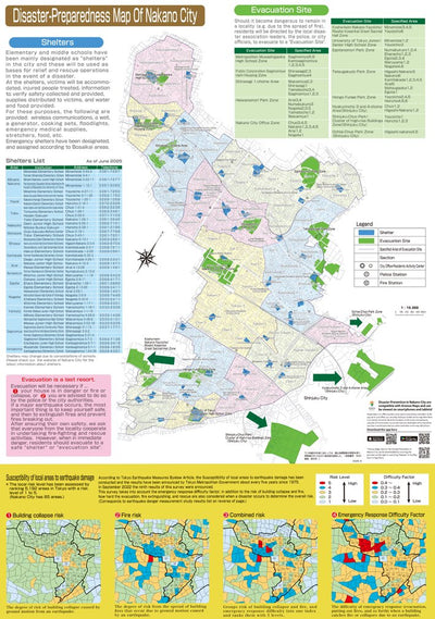 Disaster-Preparedness Map Of Nakano City Preview 1