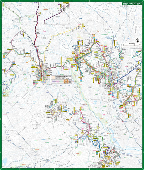 東武バス ウエスト Preview 1