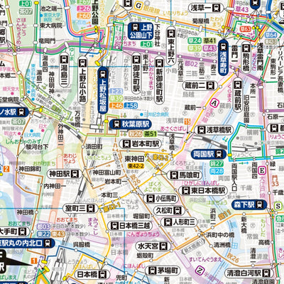 都バス路線図「みんくるガイド」 Preview 2