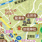 二宮町観光ガイドマップ Preview 3