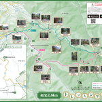 和泉葛城山トレッキングマップ Preview 1