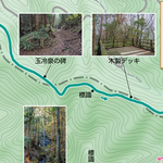 和泉葛城山トレッキングマップ Preview 3