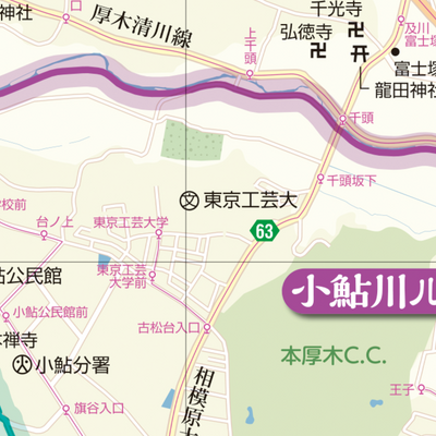 厚木市 健康・交流のみち Preview 2