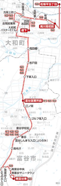 吉岡地区 Preview 1