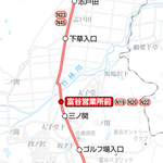吉岡地区 Preview 1