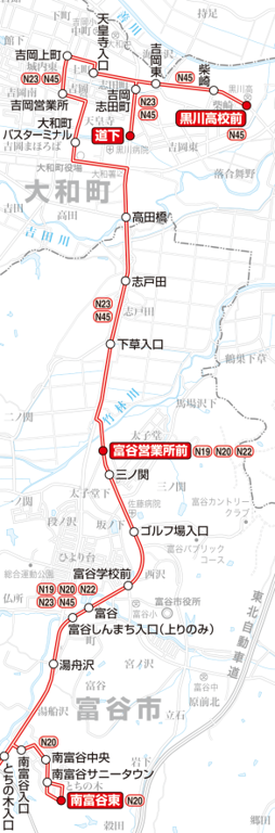 吉岡地区 Preview 1