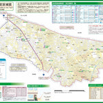 蕨市内水ハザードマップ Preview 1