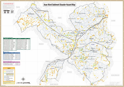 Kawasaki City landslide hazard map for Asao ward Preview 1