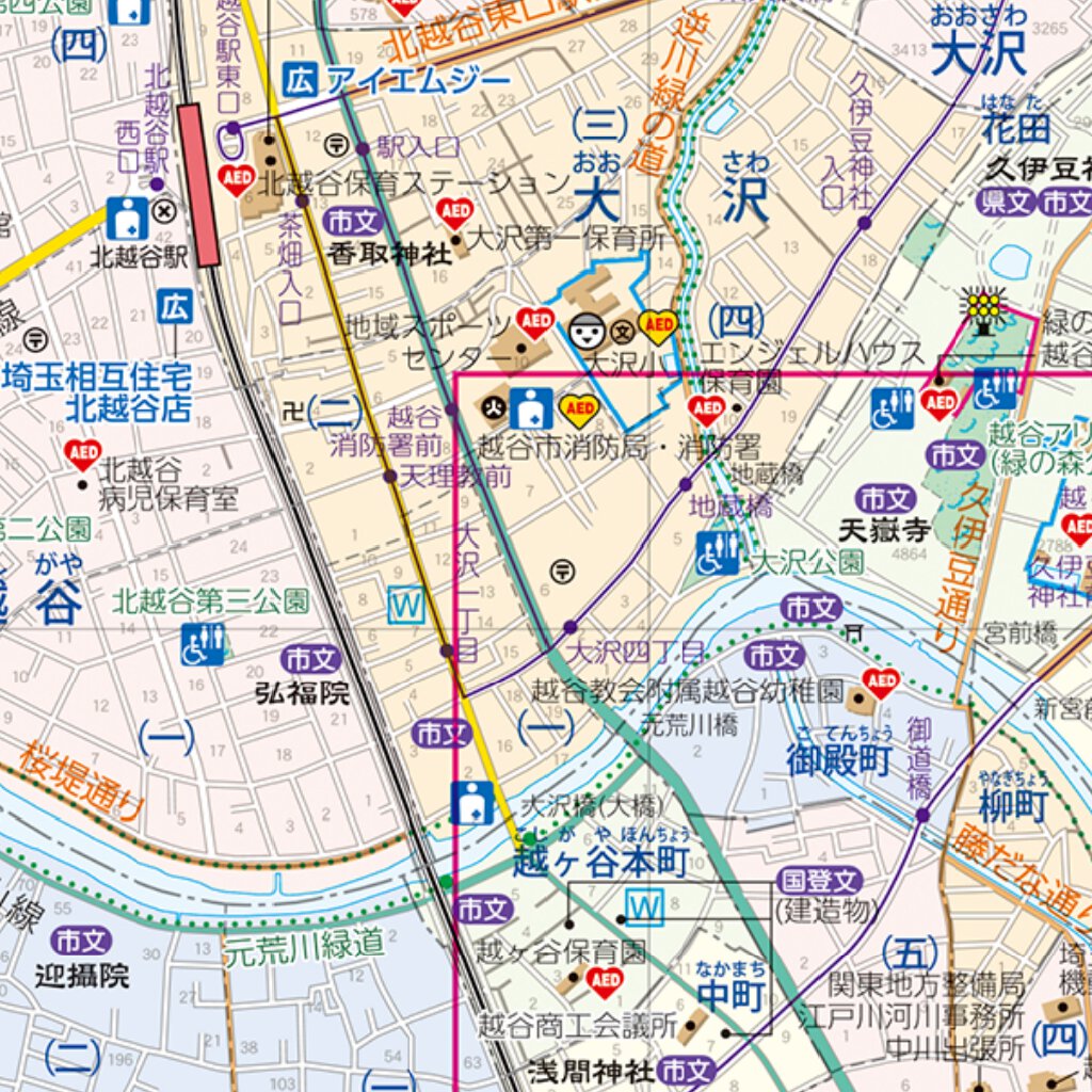 こしがや案内図（vol.48） Map by Buyodo corp. | Avenza Maps