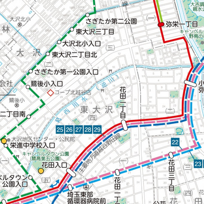 こしがや公共交通ガイドマップ（令和8年3月版）vol.11 Preview 2