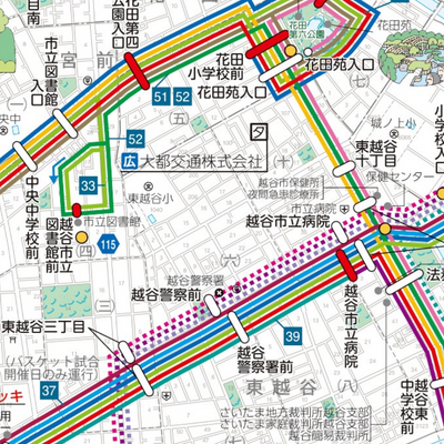 こしがや公共交通ガイドマップ（令和8年3月版）vol.11 Preview 3