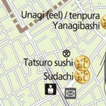 Buyodo corp. Ota City Guide Map (English) digital map