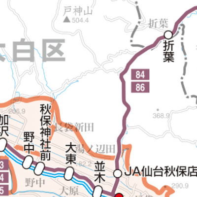 秋保地区 Preview 2