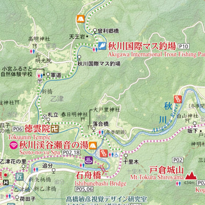秋川渓谷総合マップ Preview 3