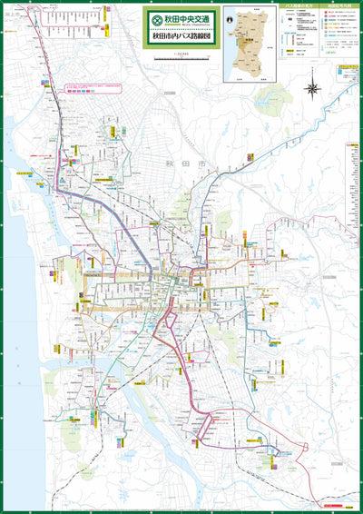 秋田中央交通バス路線図 Preview 1