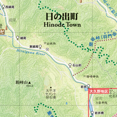 日の出町観光マップ Preview 2