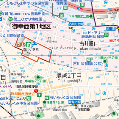 さいわいガイドマップ Preview 2