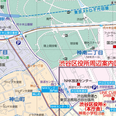 渋谷区案内図 Preview 2