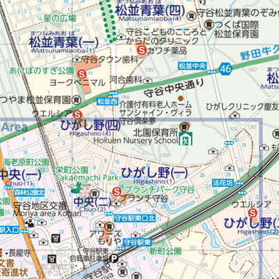 守谷市ガイドマップ (Moriya City Guide Map) Preview 3